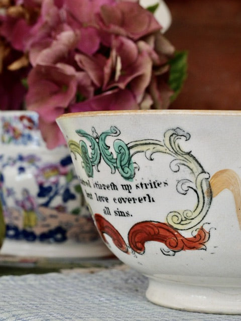 Antique Sunderland Orange Lustre Bowl
