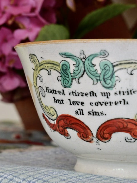 Antique Sunderland Orange Lustre Bowl