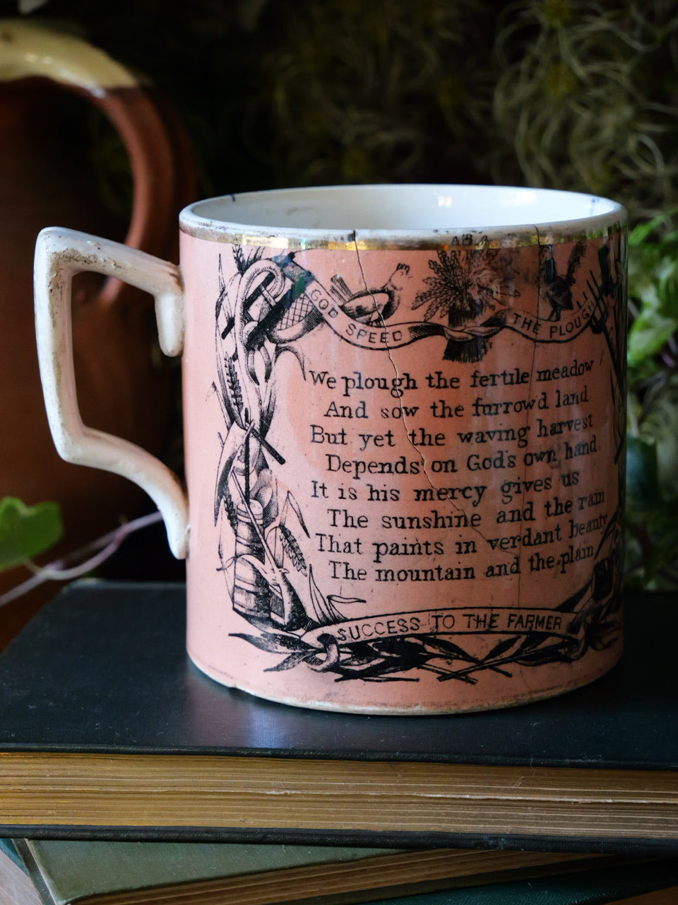 Antique Pink ‘Farmers’ Arms’ Tankard Mug