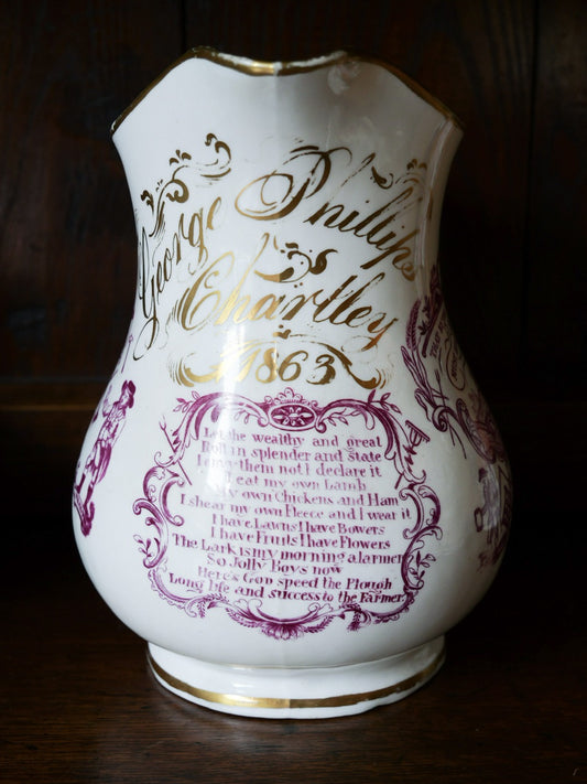 Antique ‘Farmer’s Arms’ Jug
