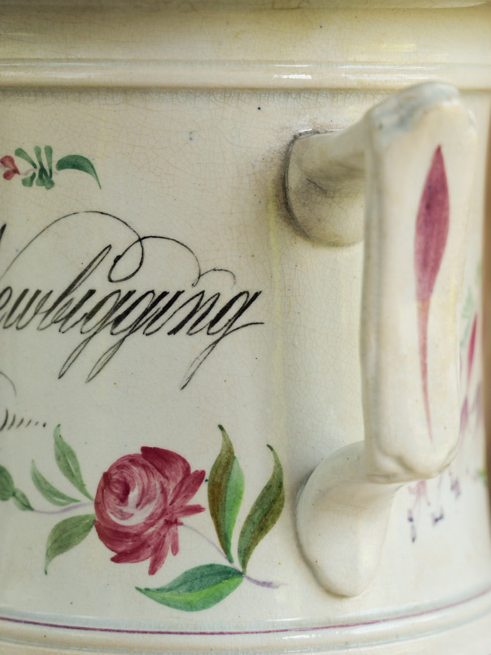 Large 19th Century Inscribed Hand Painted Loving Cup