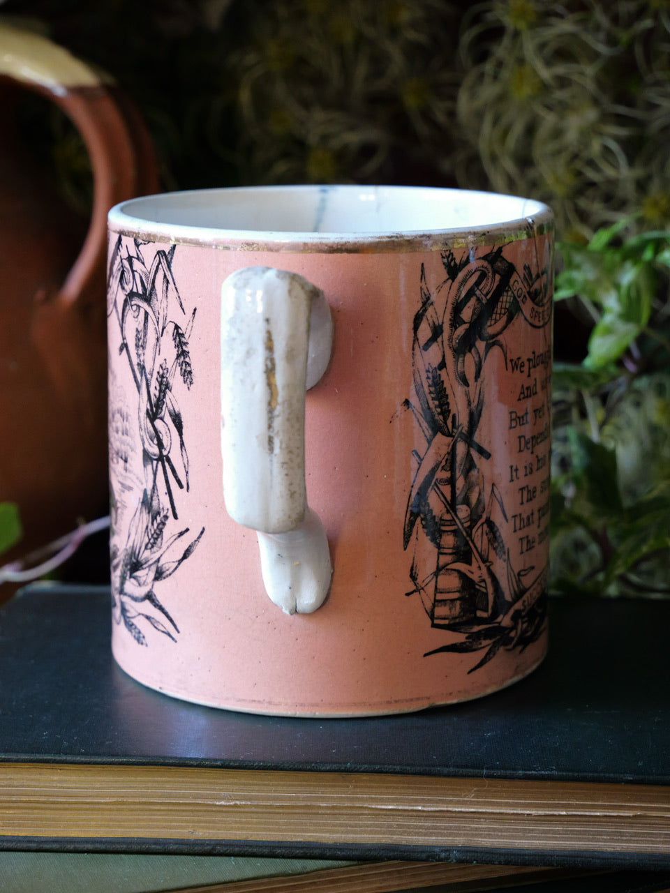 Antique Pink ‘Farmers’ Arms’ Tankard Mug